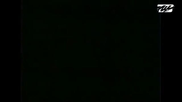 Горски приказки (бг аудио) (част 2) TV Rip ТВ Шумен 29.01.2020