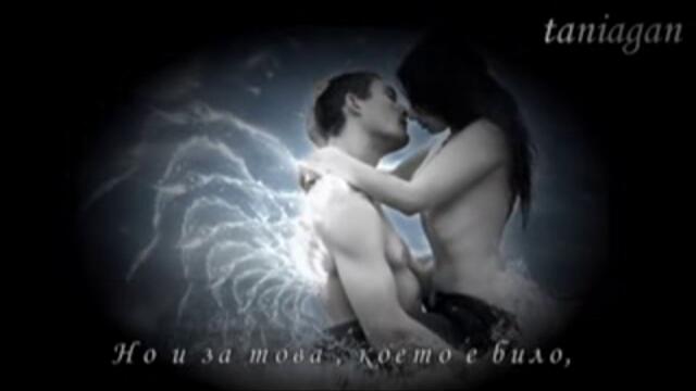 Не забывай - Юрий Антонов (превод)