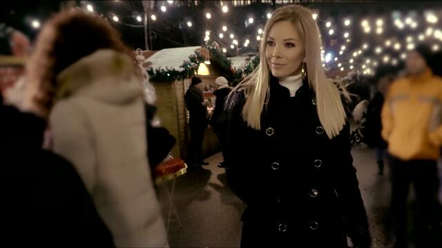 EMILIA & SAKIS COUCOS - HRISTOUGENA / Емилия и Sakis Coucos - Една любов, 2017