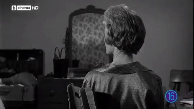Психо (1960) (бг аудио) (част 3) TV Rip bTV Cinema HD 30.01.2020