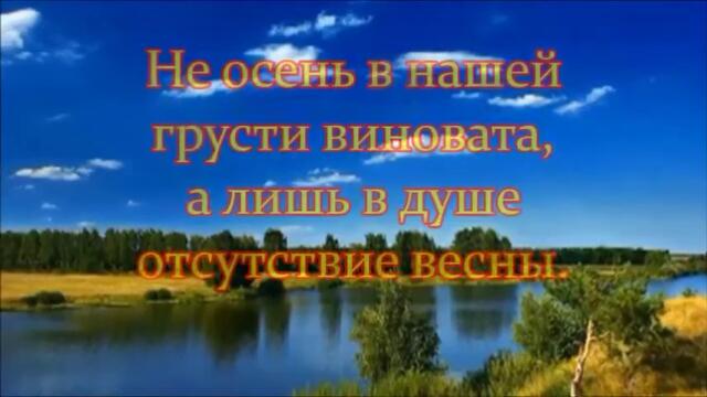 ШАНСОН Очень Красивые Песни