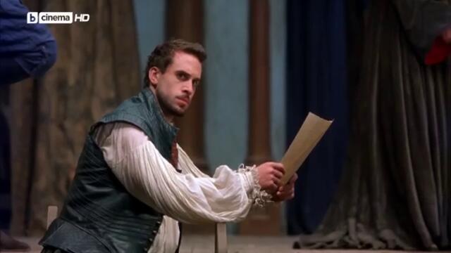 Влюбеният Шекспир (1998) (бг аудио) (част 5) TV Rip bTV Cinema HD 02.02.2020