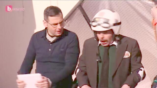 Коке с делтапланера