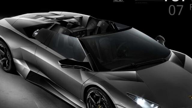 Как да скрием автоматично Rocketdock