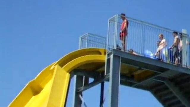 Aqualand, Cap D'agde, Attraction