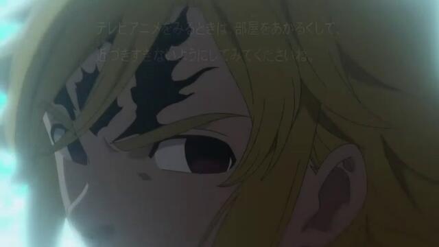 Nanatsu no Taizai: s3 ep 17 [ Бг Субс ] Kamigami no Gekirin