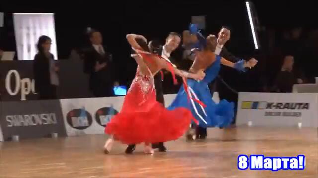 Super ВЕСНА 8 Марта !