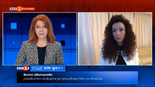 Веска Цветанова, производител- Можем да осигурим хиляди защитни костюми дневно - По света и у нас - БНТ Новини-27.03.2020
