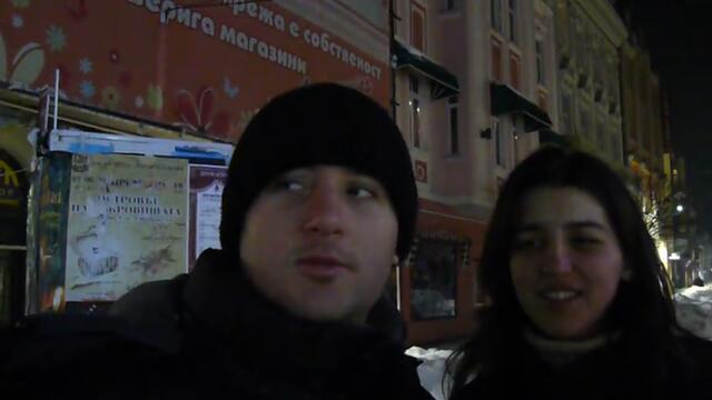 Влюбени на Свети Валентин в Центъра на  Пловдив от Камерата на Видео Клип