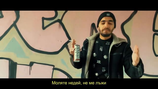 NECIP FT. HARAM PARA - OSTAVI ME (OFFICIAL VIDEO), 2020