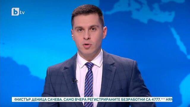 България ще е сред първите страни, с които САЩ ще споделят бъдещата ваксина срещу COVID-19 - bTV Новините-2.4.2020