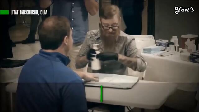 В САЩ започнаха да чипират първо работниците!