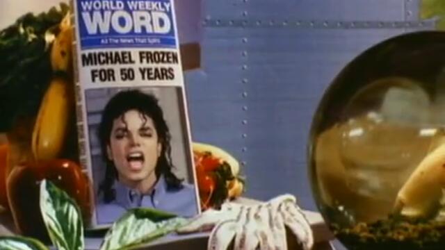 Майкъл Джексън - Остави Ме На Мира - Michael Jackson - Leave Me Alone
