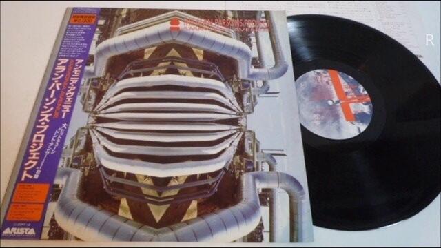 The Alan Parsons Project Ammonia Avenue 1984