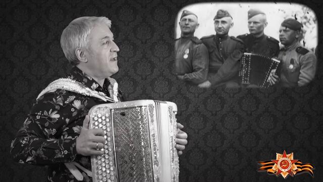 Валерий Сёмин  -  В ЗЕМЛЯНКЕ.  Песни Великой Победы!