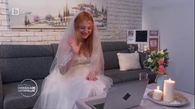 Шоуто на Николаос Цитиридис - Лилия Маравиля (07.05.2020)