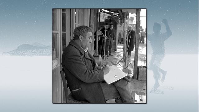 Зорба Гъркът (2005 DVD) - Допълнителни материали - Галерия