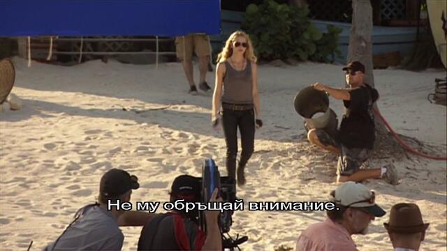 Аз съм номер четири (2011 DVD) - Допълнителни материали - Да станеш номер 6