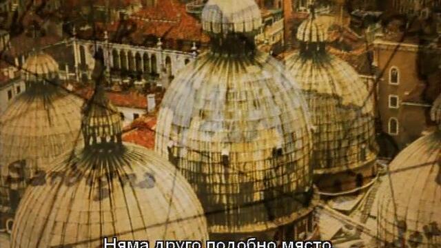 Казанова (2006 DVD) - Допълнителни материали - Гледки от Венеция