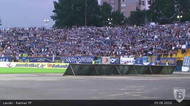 ( Сектор Б ) Уникалната публика на Левски на мача с Калмар