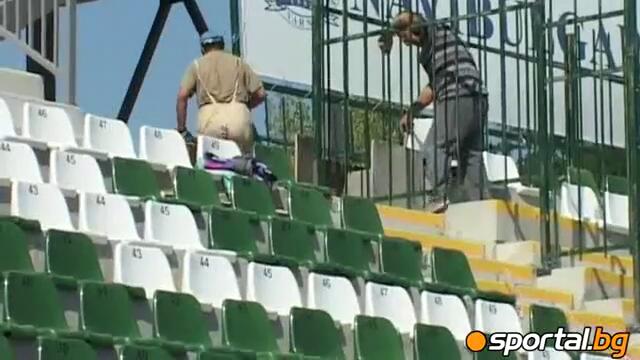 Уникалния стадион на Лудогорец