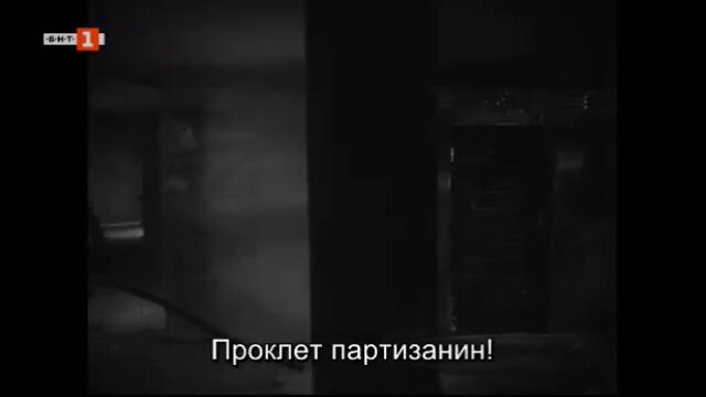 Иваново детство (1962) (бг субтитри) (част 4) TV Rip БНТ 1 09.05.2020