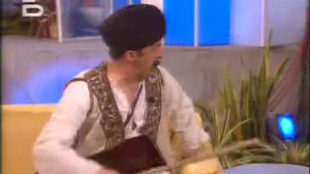 Krasi Radkov - Bai Shile