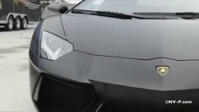 Матово черно Lamborghini Aventador