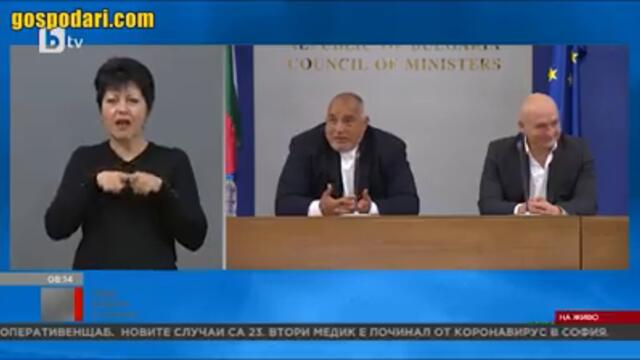 facebook_1590085335948