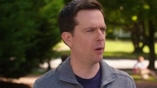 Ваканция Vacation   (2015) Бг Аудио ( Високо Качество) Част 2