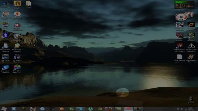 Урок 3 [ как да си сложим аватар ]