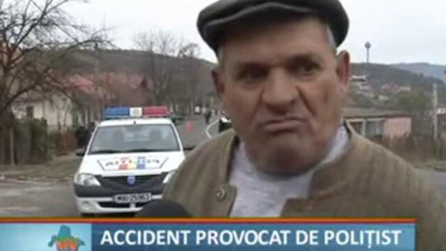 Accident provocat de politist