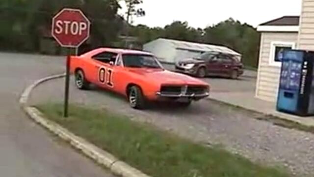 General Lee in Wellsboro, Pennsylvannia