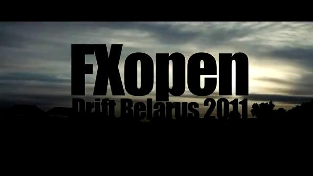 Дрифт в москва