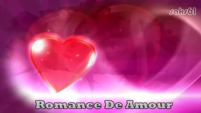 Romance De Amour