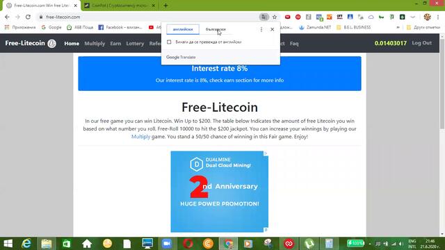 Cryptofree - Free-Litecoin Withdraw (Status: Paying) part.4