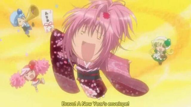 Shugo Chara 14