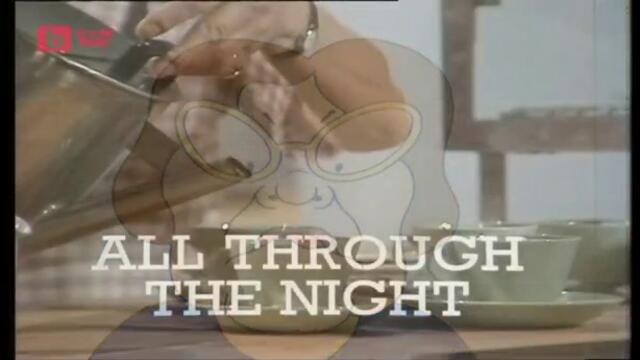 Внимавай какво говориш (1977) С01 Е04 - Най-дългата нощ (бг аудио) (част 1) TV Rip bTV Comedy 13.06.2020