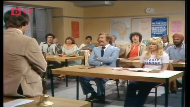 Внимавай какво говориш (1978) С02 Е01 - Ние пак сме тук (бг аудио) (част 2) TV Rip bTV Comedy 15.06.2020