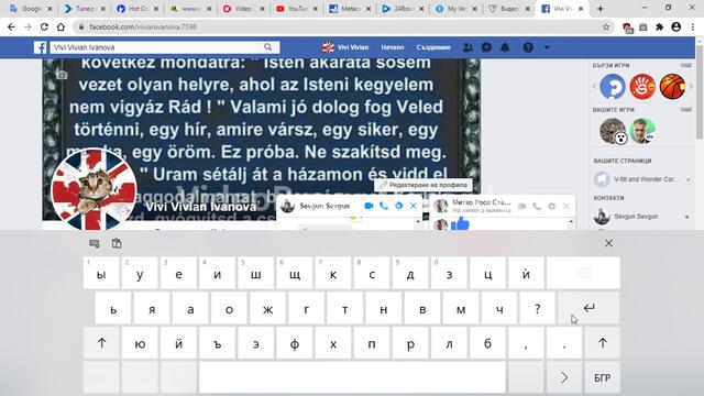 My boyfriends are very welcome two lovers 💏 Friends my meeting with someone who knows worlds right now I have received attached