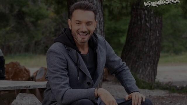 Χρήστος Μενιδιάτης - Αδυναμία Μου - слабост моя