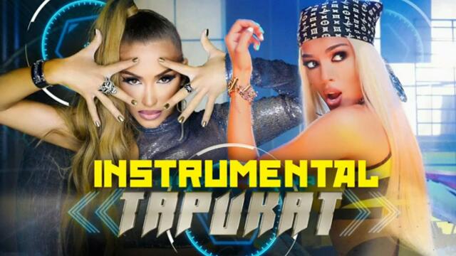 INSTRUMENTAL ARIA & DIONA - TARIKAT