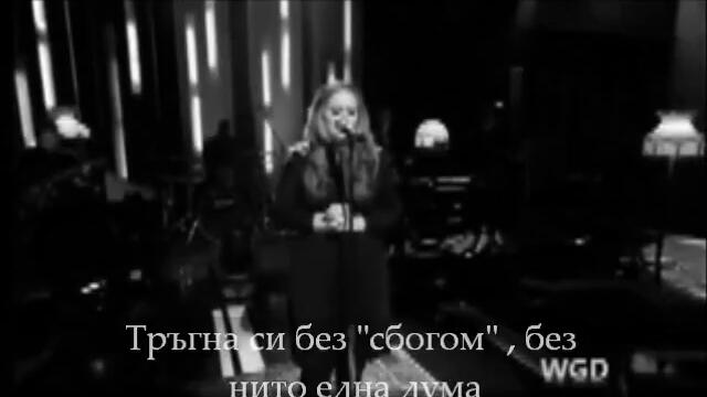 бг.текст Adele - Don't You Remember