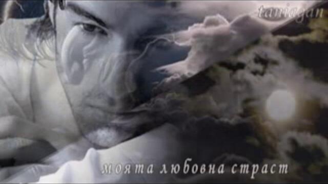 Feelings - Morris Albert (превод)