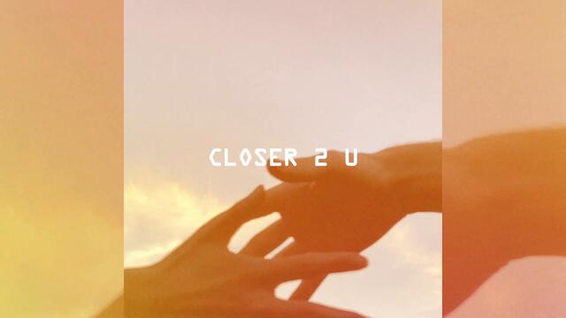 Бавна магия - по-близо!!! Slow Magic - Closer 2 U (feat. Manila Killa)
