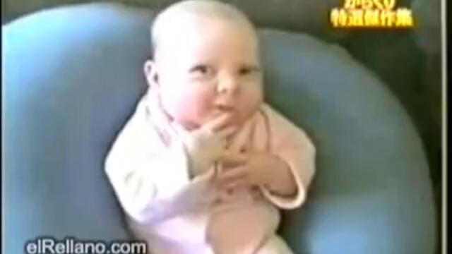 Ninja Baby