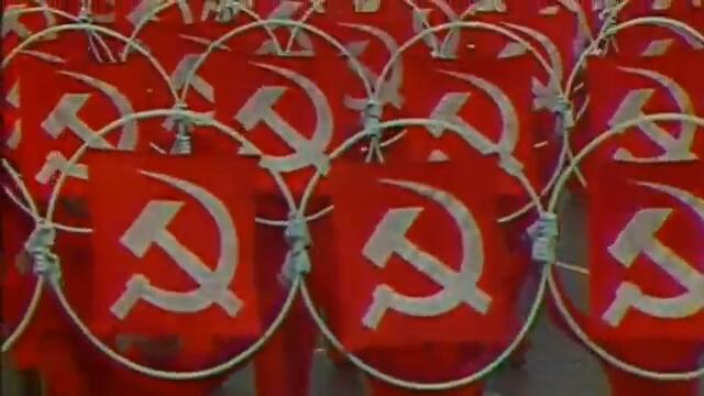 Мы - армия народа