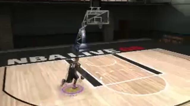 NBA 08  - Kobe Brayn