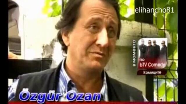 Опасни Улици Еп.243 Част 1-3