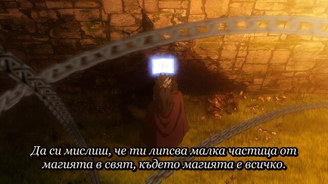 [ Bg Sub] Black Clover Episode 2